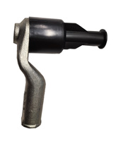 KOŃCÓWKA DRĄŻKA KIER PRAWA FORD S-MAX GALAXY 15- OE 5333720 _ E1GC-3289-AA