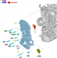 POKRYWA Z OTWOREM NA ŚRUBĘ RANGER 2011- 2785616 _ JB3Q-6C297-AE