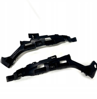 WSPORNIK ZDERZKA ORYGINAŁ OE PSA 1606552580