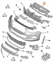 WSPORNIK ZDERZAKA PRZÓD MOCOWANIE ATRAPY CITROEN C4 B7 DS4 OE 7416W9