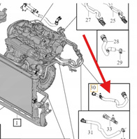 RURA PRZEWÓD WODNY B4204T VOLVO XC70 XC60 S60 V70 V60 2014- OE 8641078