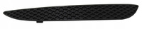 KRATKA ZDERZAKA PRZÓD LEWA FORD KUGA Mk1 2008-12 _ 1544528 _ 8V41-17D750-AC