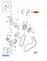 UCHWYT DOLOTU FILTRA POWIETRZA 2.0 2.4D VOLVO S60 V60 11- XC60 OE 30741409