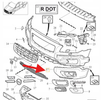 PRAWY NAROŻNIK KRATKA ZDERZAKA PRZÓD VOLVO XC70 2008- OE 31378966