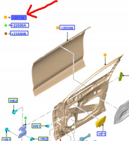 DRZWI PRZEDNIE PRAWE FORD MONDEO Mk5 2014-2022 2412555 _ DS73-F20124-DL