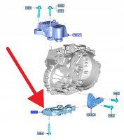 ŁAPA PODUSZKA SKRZYNI BIEGÓW MMT6 2.3 EB FOCUS 18- 2368913 _ KX61-6P082-BC