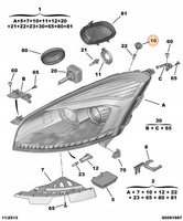 OPRAWKA ŻARÓWKI H6W CITROEN C4 PICASSO OE 621559