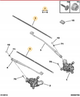 Oryginalne Pióra Wycieraczek Citroen C4 Picasso I OE 1609882780