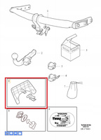 ZAŚLEPKA HAKA ZDERZAKA TYŁ VOLVO XC60 2009- OE 31359564